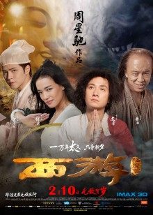 MD传媒映画代理出品 吴梦梦 计程车内无套大战[MP4/483M]